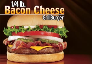Dairy Queen Store Promo
