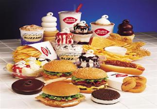 Dairy Queen Store Promo