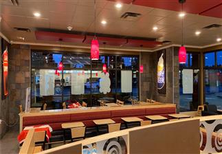 Dairy Queen Store Promo