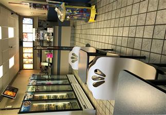 Dairy Queen Store Promo