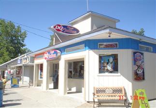 Promo du magasin Dairy Queen