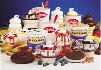 Dairy Queen Store Promo