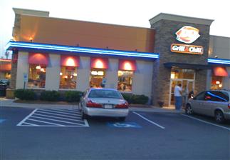 Dairy Queen Store Promo