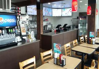 Dairy Queen Store Promo