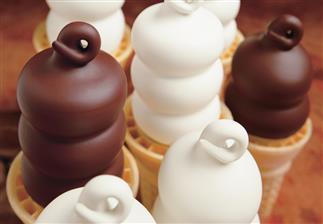 Promo du magasin Dairy Queen