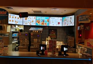 Dairy Queen Store Promo