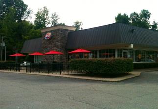 Dairy Queen Store Promo