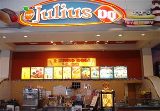 Dairy Queen Store Promo
