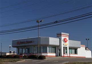 Dairy Queen Store Promo