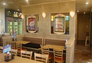 Dairy Queen Store Promo